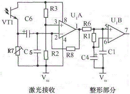 一種激光安全柵接收電路的制造方法與工藝