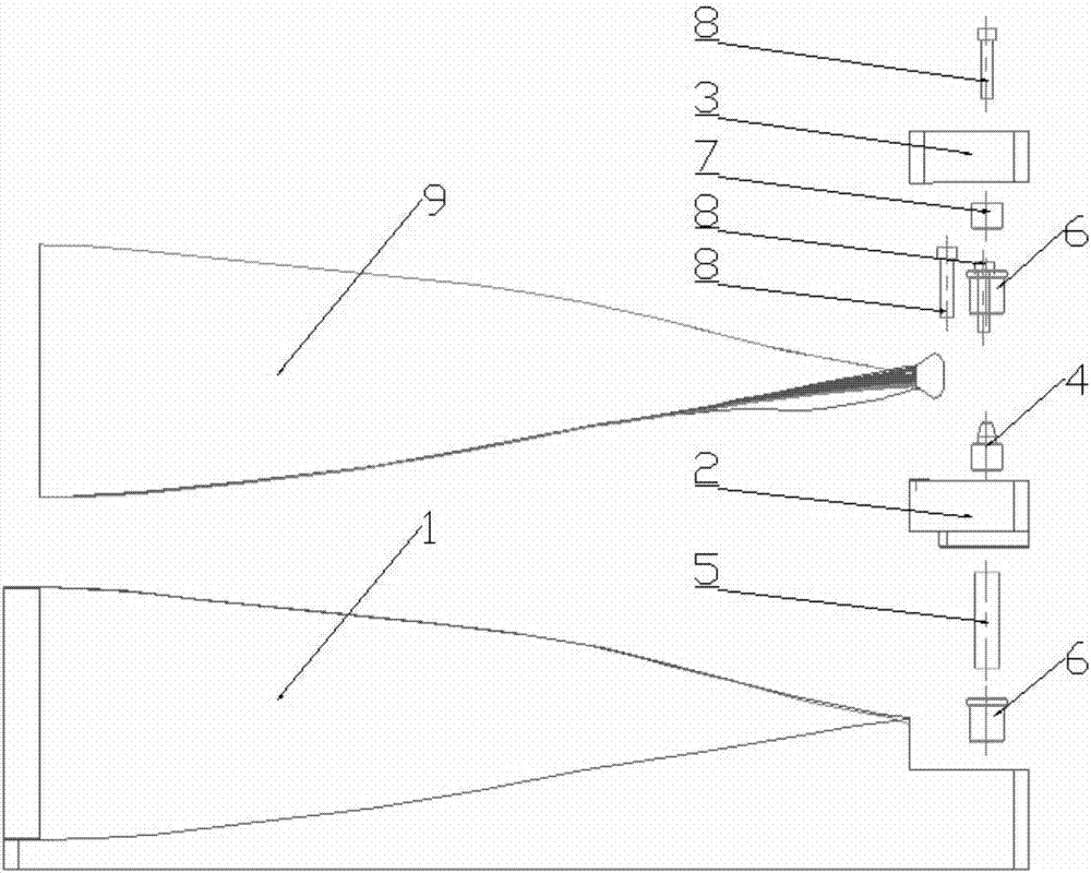 一种航空发动机复合材料风扇叶片成型模具的制造方法与工艺