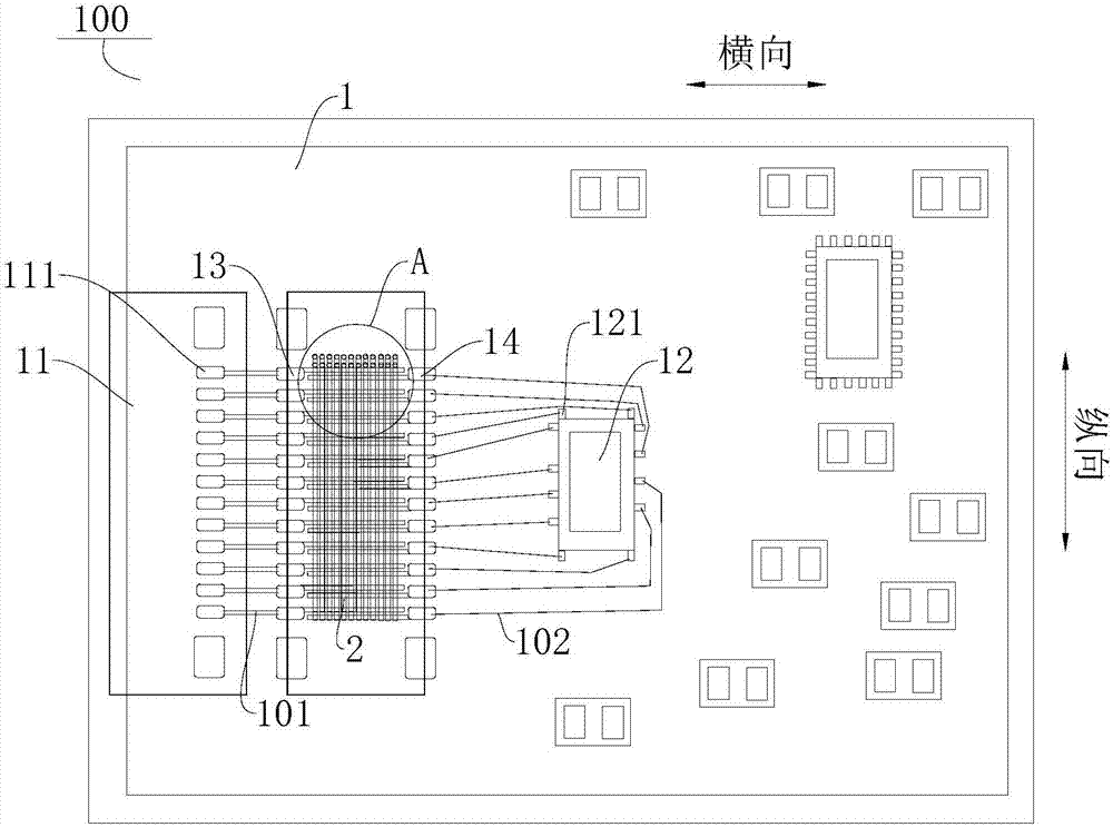 PCB板組件及具有其的移動終端的制造方法與工藝