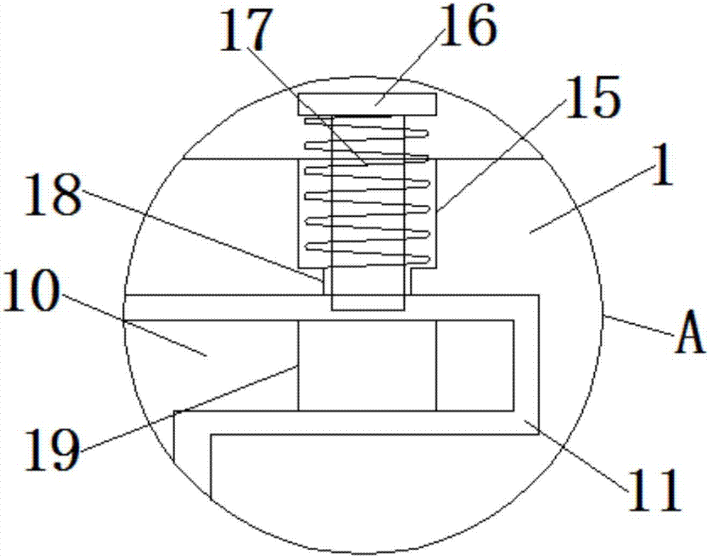 一种基于dspic单片机带有编码采集装置的打印装置的制造方法