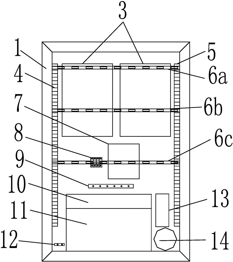 一種多功能室外RRU工作機(jī)柜的制造方法與工藝