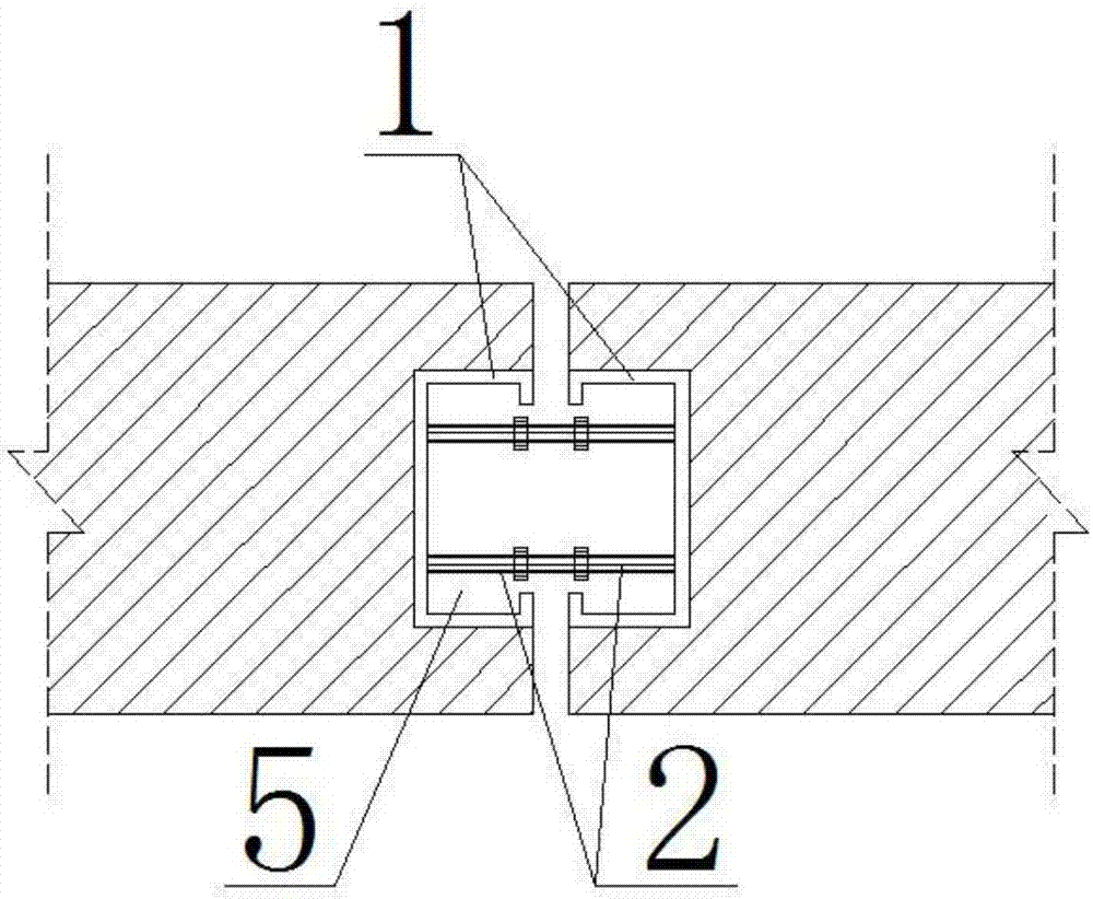 一种预制板墙的竖缝连接件的制造方法与工艺
