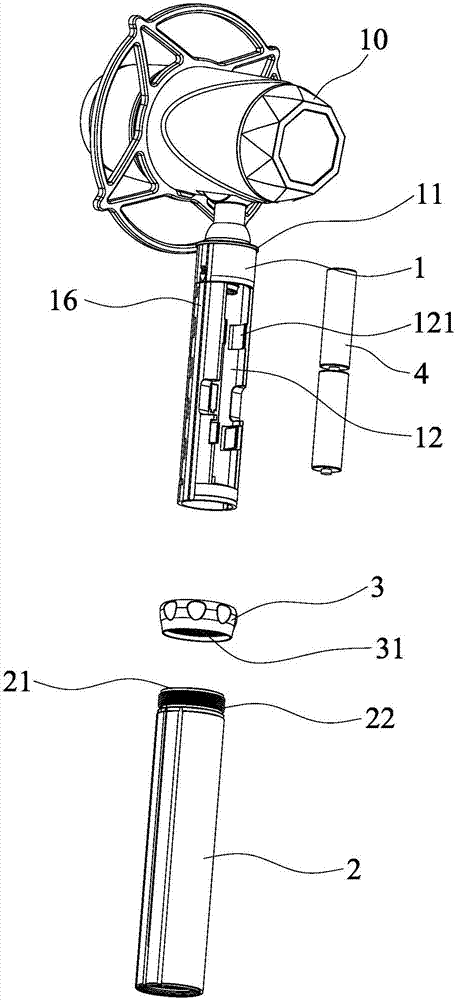 一種無(wú)電池蓋的無(wú)線麥克風(fēng)以及無(wú)線搖搖麥的制造方法與工藝