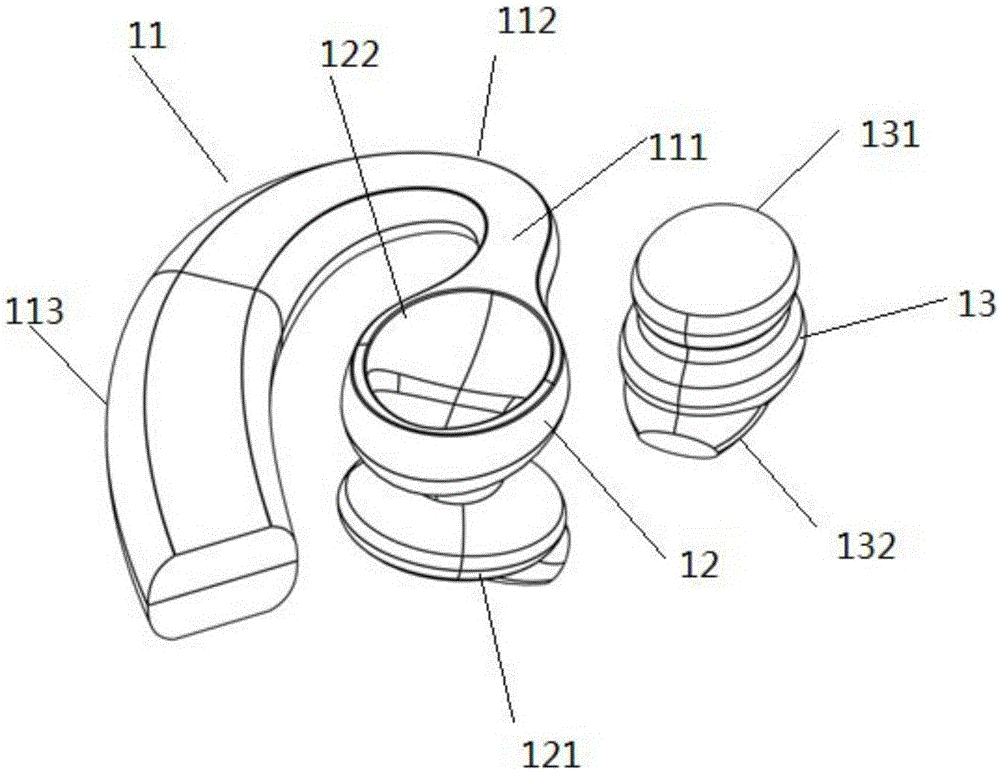 一种组合式蓝牙耳机的制造方法与工艺