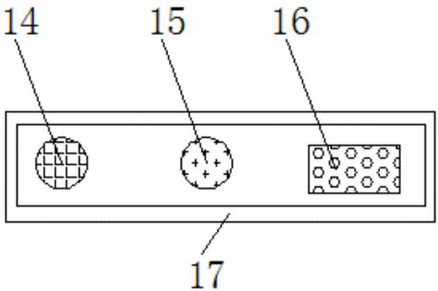 一种新型可利用太阳能的建筑节能窗的制造方法与工艺