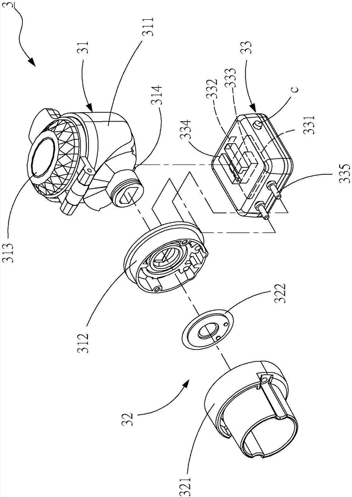 攜帶式篩板霧化器的制造方法與工藝