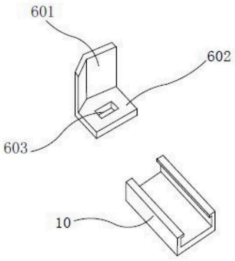 窗体固定铰链及窗户的制造方法与工艺