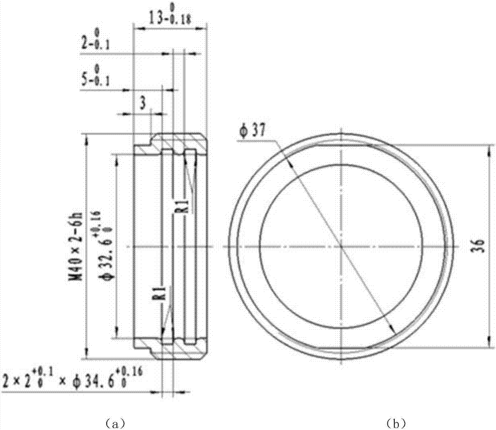 一种分体式壳体及滚口工具和加工方法与流程