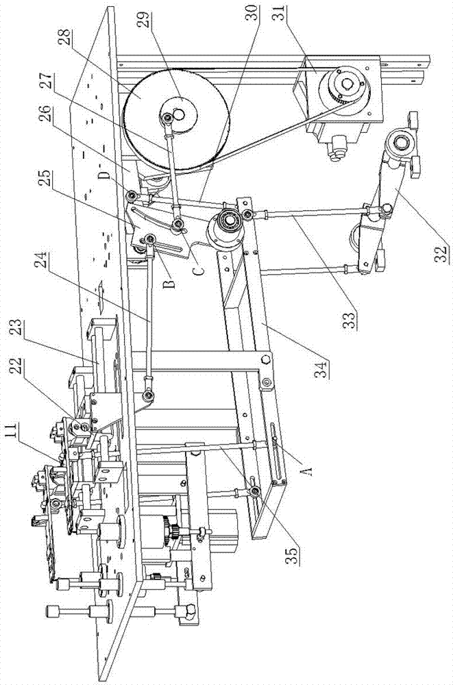 全自動(dòng)紙帶花機(jī)送紙機(jī)構(gòu)的制造方法與工藝