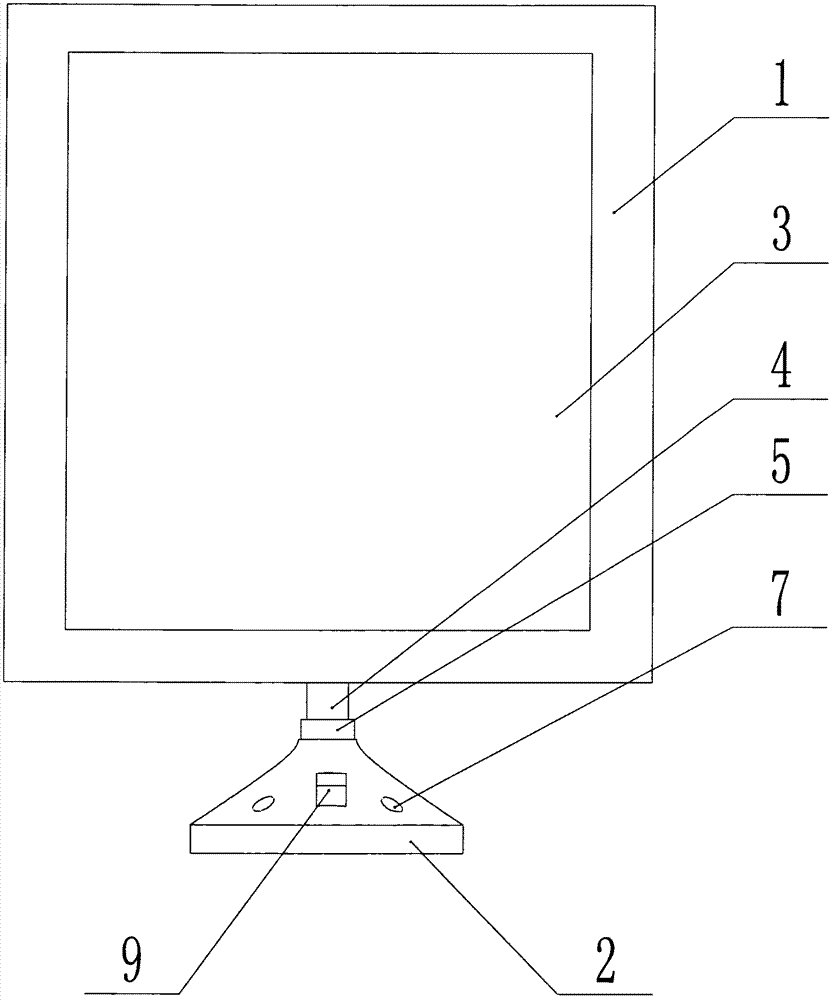 一种具有裸眼3D效果的相框的制造方法与工艺