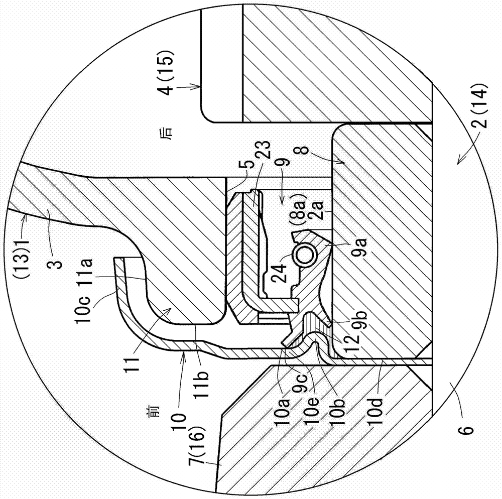 發(fā)動機的傳動箱的密封裝置的制作方法