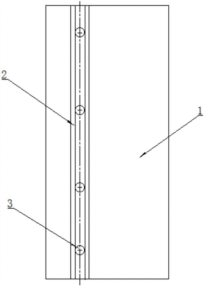 一種鋁模板滴水線結(jié)構(gòu)的制作方法與工藝