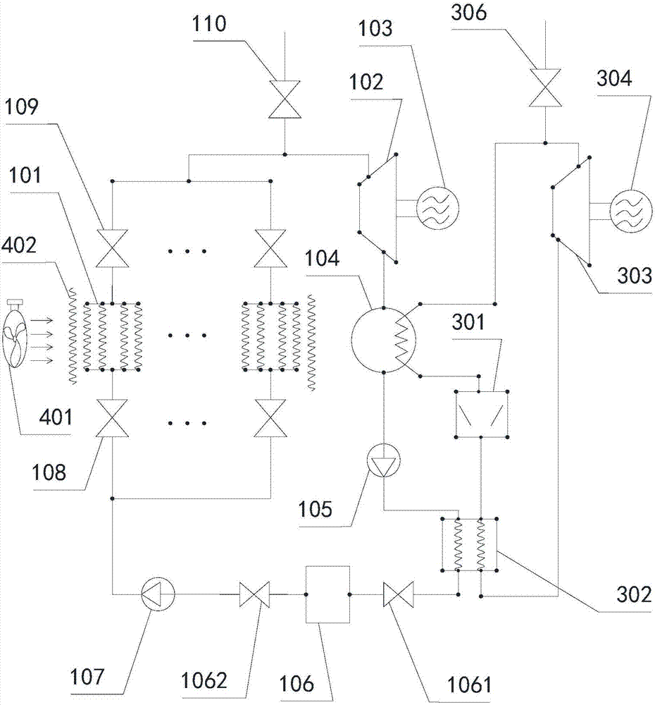 節(jié)能制冷設(shè)備及其系統(tǒng)的制作方法與工藝