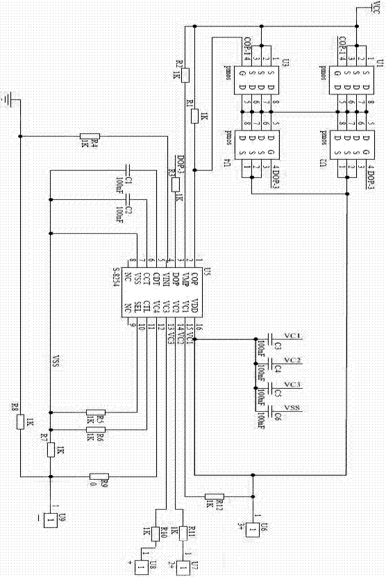 一種便攜式UPS家用電源的制作方法與工藝