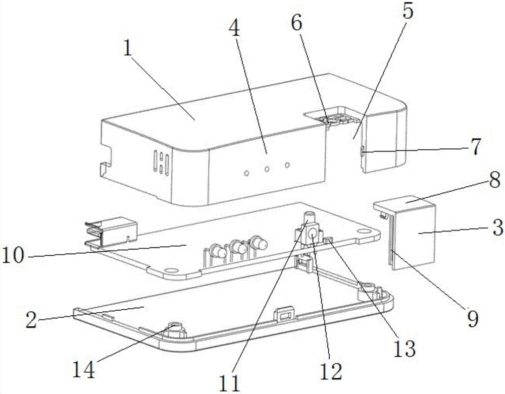 一種具有應急燈的機頂盒的制作方法與工藝