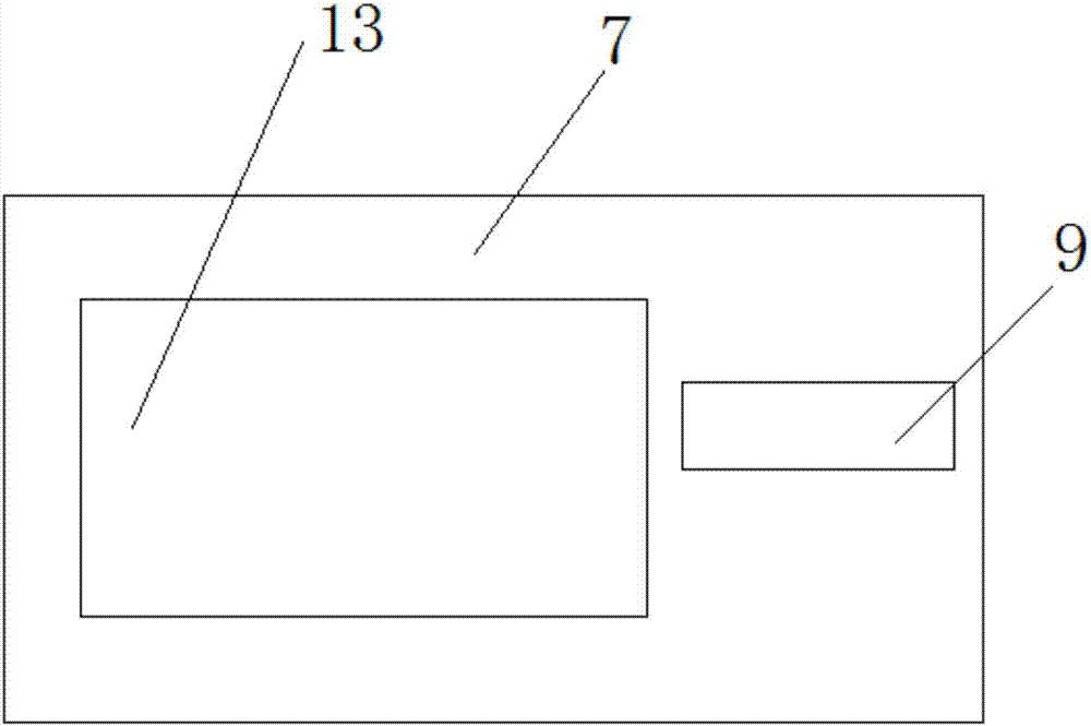 一種驗(yàn)證動(dòng)量守恒定律的實(shí)驗(yàn)裝置的制造方法