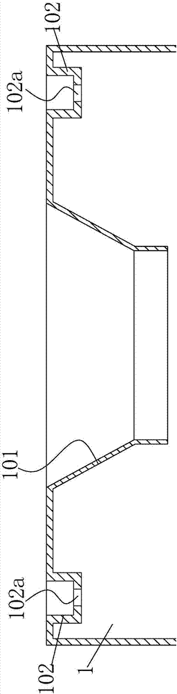 一種數(shù)碼管的封裝結(jié)構(gòu)的制造方法與工藝