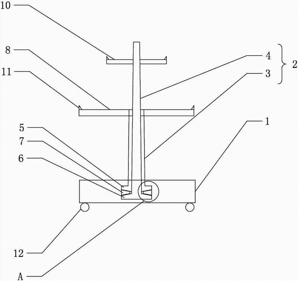 一種展示架的制作方法與工藝