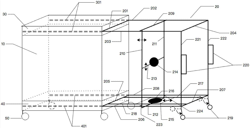 易于3D建模的3D打印掃描一體機(jī)的制作方法與工藝