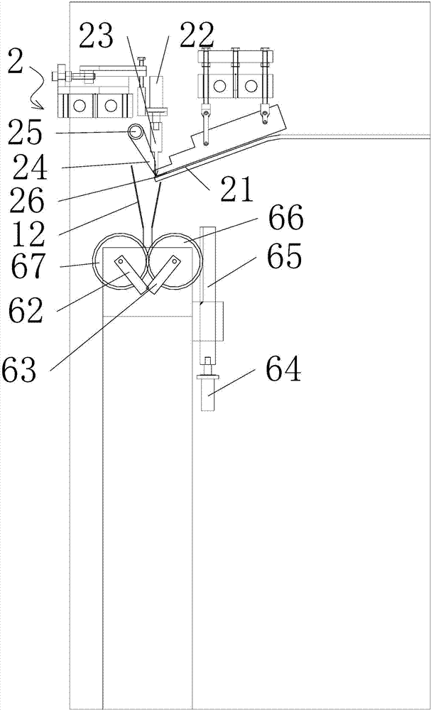 一種并絲模具和自動并絲機的制作方法與工藝