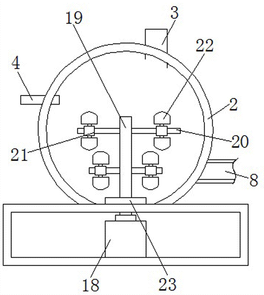 一種燃煤電廠脫硫廢水處理裝置的制作方法