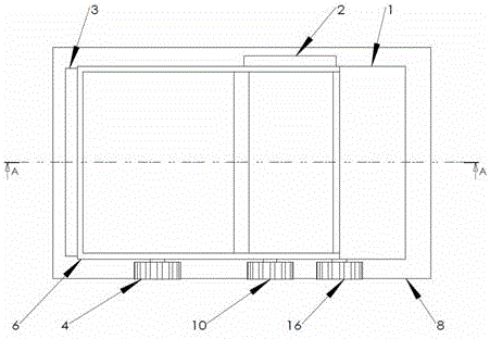 一种新型农业用菌群培养箱的制作方法与工艺