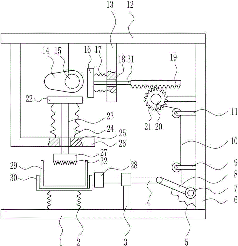 一種高速公路施工用節(jié)能型石塊破碎裝置的制作方法