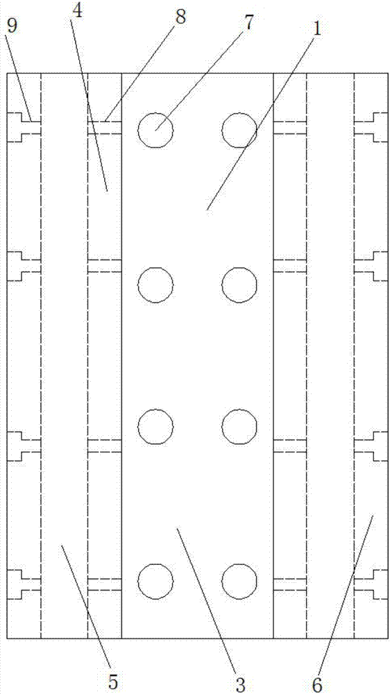 一種應(yīng)用建筑支架的槽鋼拼接件的制作方法與工藝