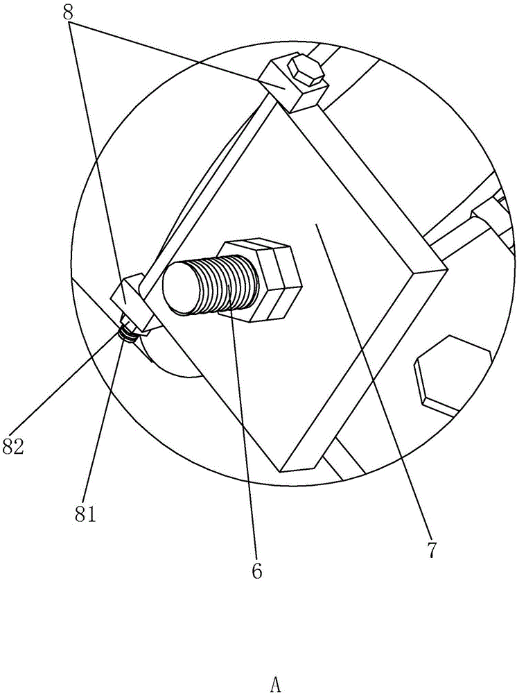 一種攪拌機(jī)的制作方法與工藝