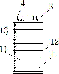 遮幅式英語練習冊的制作方法與工藝