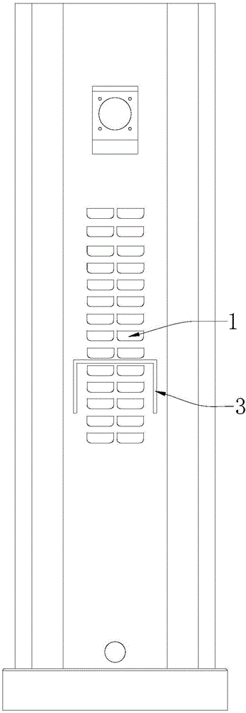 立式充電樁的制作方法與工藝