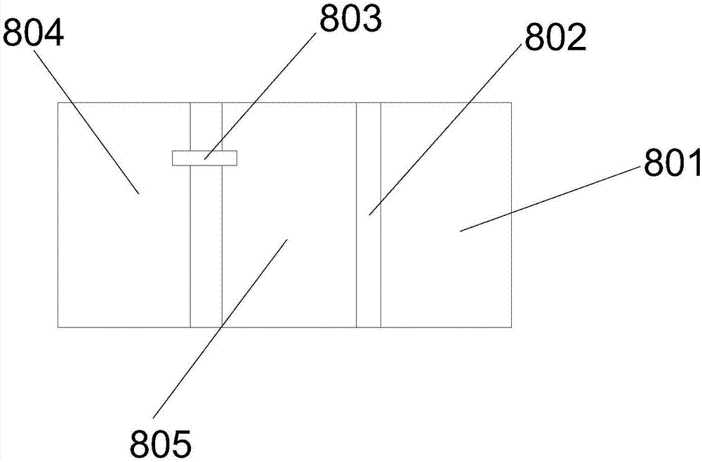 一种高浓度工业废水处理系统的制作方法与工艺