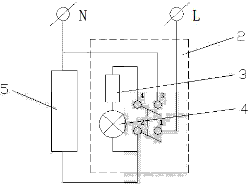 一種保溫桶功能控制開關(guān)的制作方法與工藝