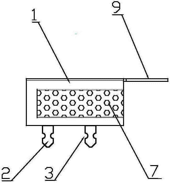 一种防松碳刷盒的制作方法与工艺