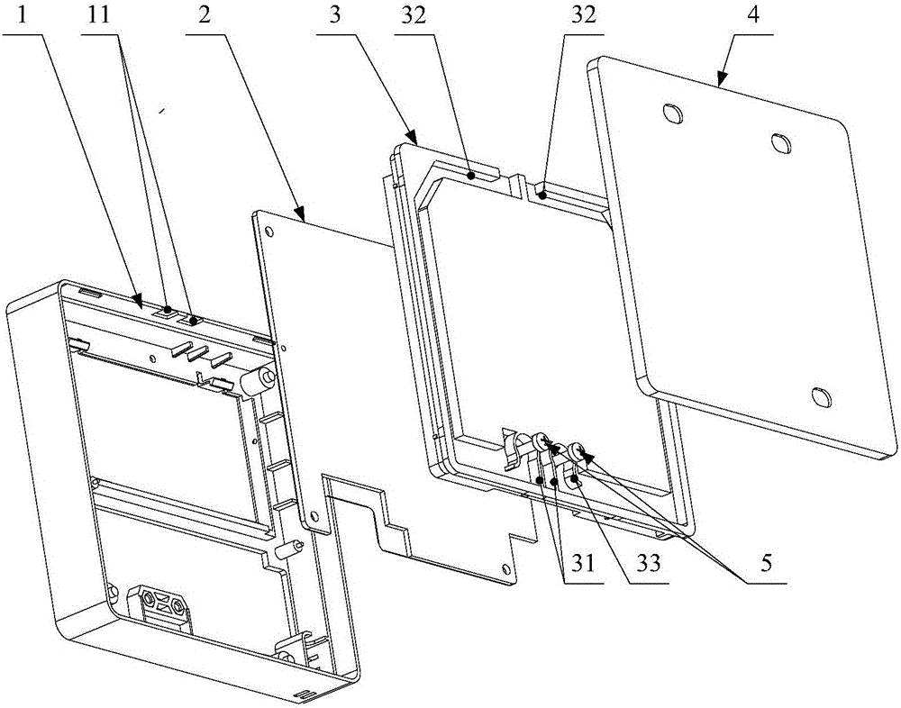 電子設備及其走線結構的制作方法與工藝