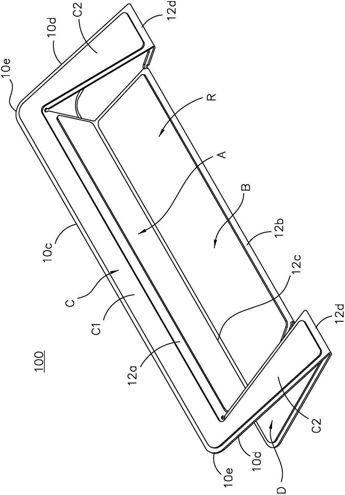 一體成型支撐座的制作方法與工藝