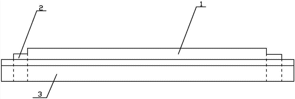 停經(jīng)條的制作方法與工藝