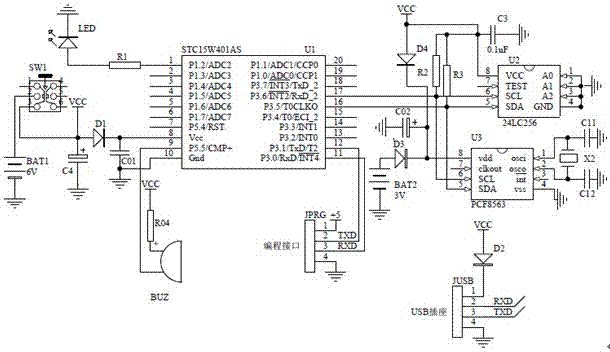 一種電子鑰匙及具有該電子鑰匙的電子門鎖系統(tǒng)的制作方法與工藝