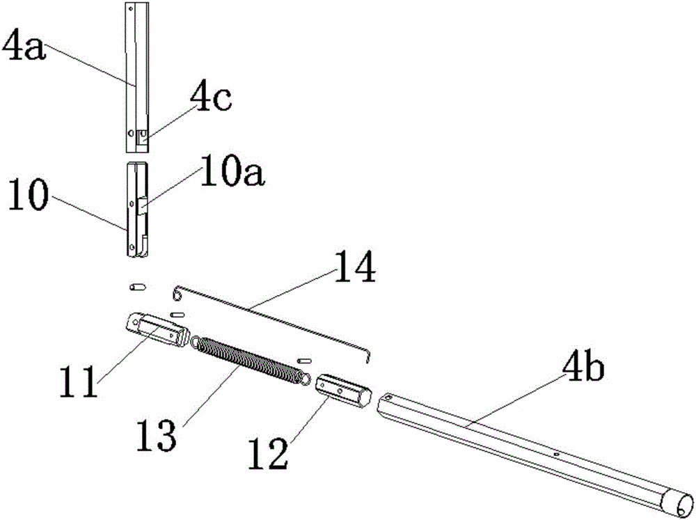 一種非機(jī)動車用多功能遮陽傘的制作方法與工藝