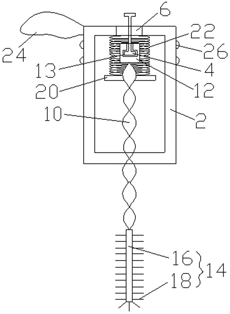手持式清洗機構的制作方法與工藝