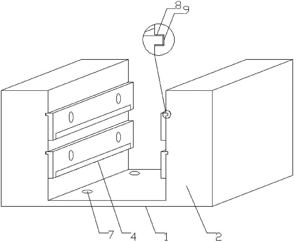 一種夾具的制作方法與工藝