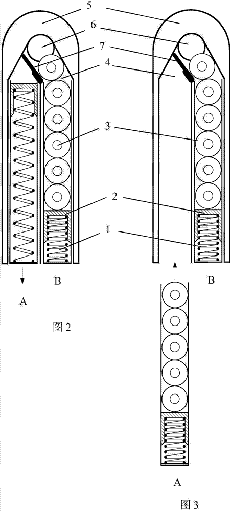 槍械多彈匣連續(xù)發(fā)射系統(tǒng)的制作方法與工藝