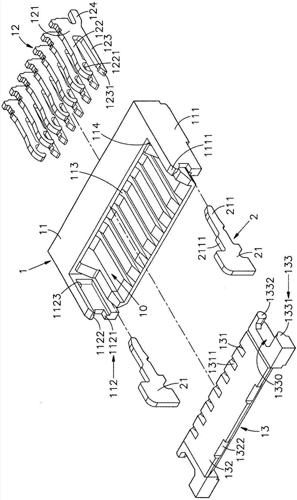 电连接器的制作方法与工艺