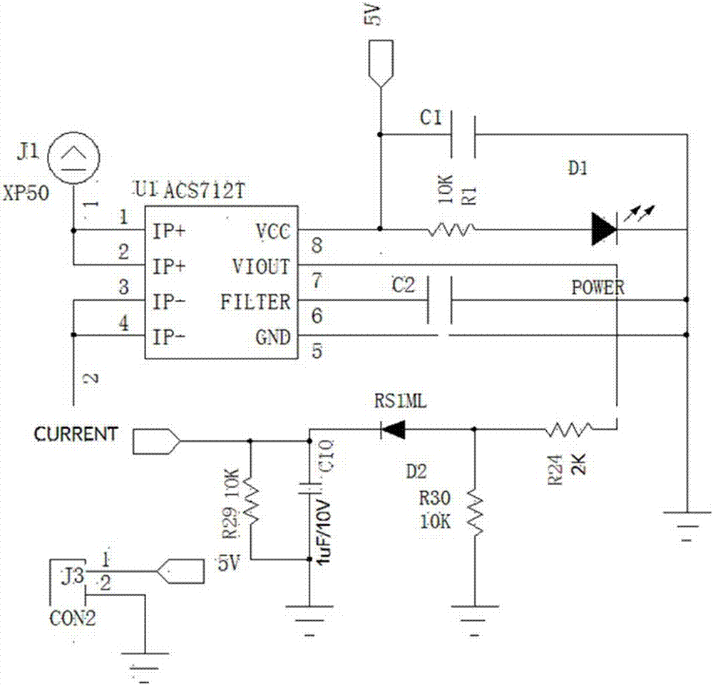 一种电排插的制作方法与工艺