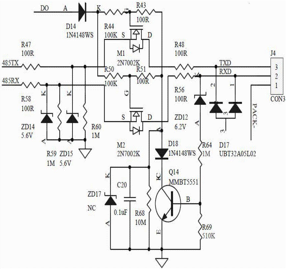 一種可防止充電口短路的鋰電池充電系統(tǒng)的制作方法與工藝