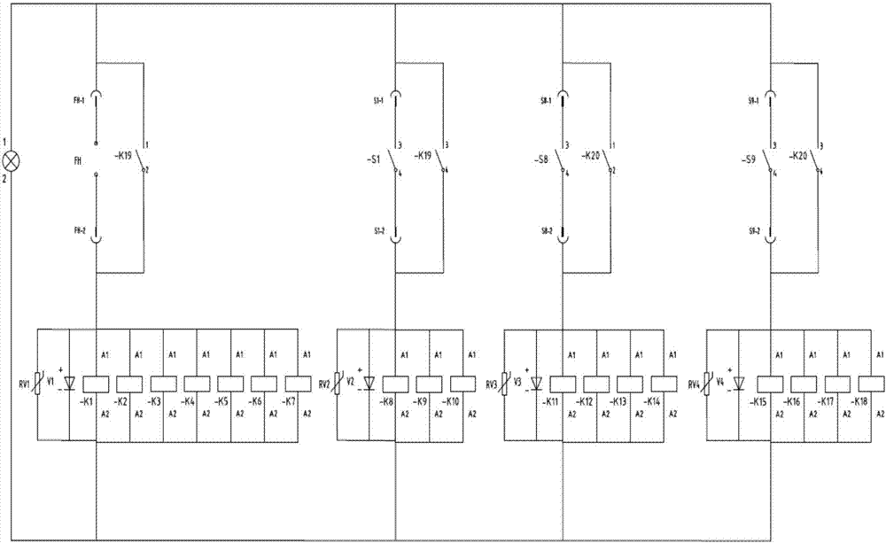 一种用于10kV高压柜断路器的辅助触点扩展器的制作方法与工艺