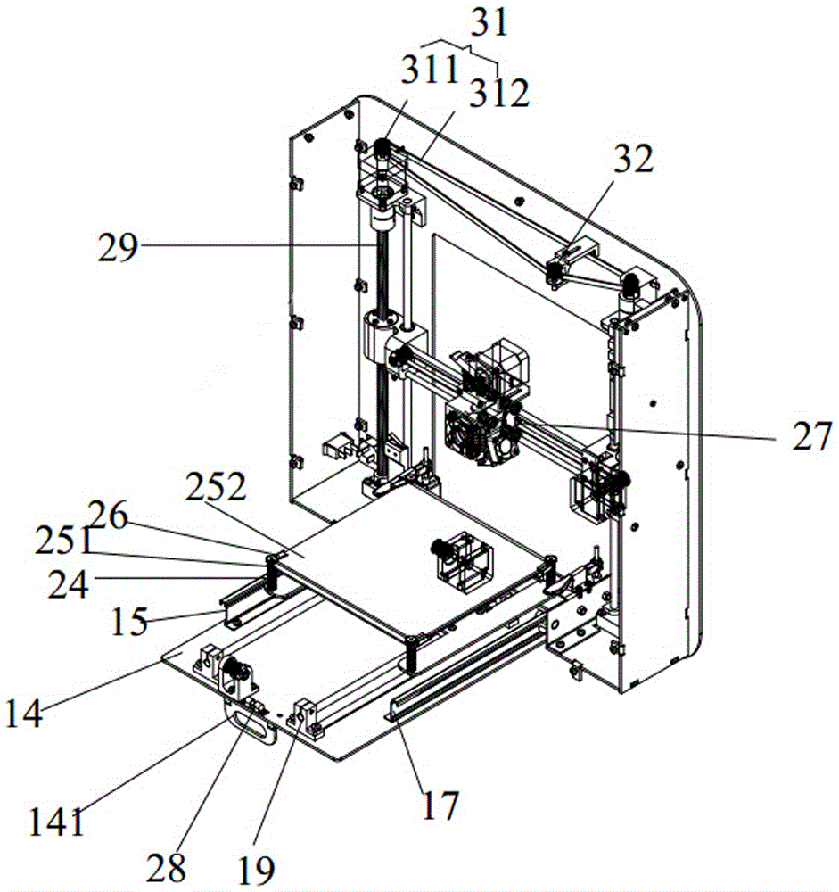 一种便携式3D打印机的制作方法与工艺