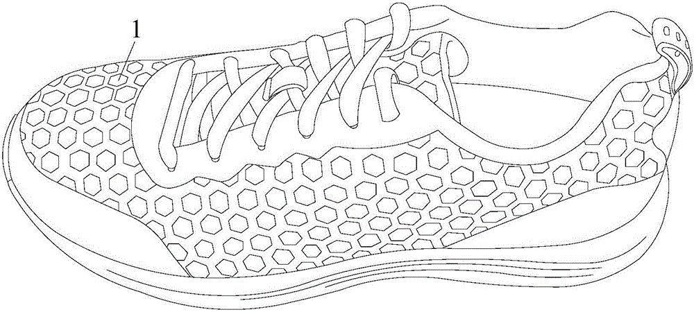 運動鞋及其鞋面的製作方法與工藝