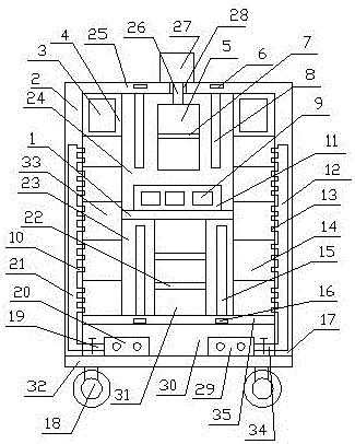 一种薪酬管理档案储存展示服务系统的制作方法与工艺