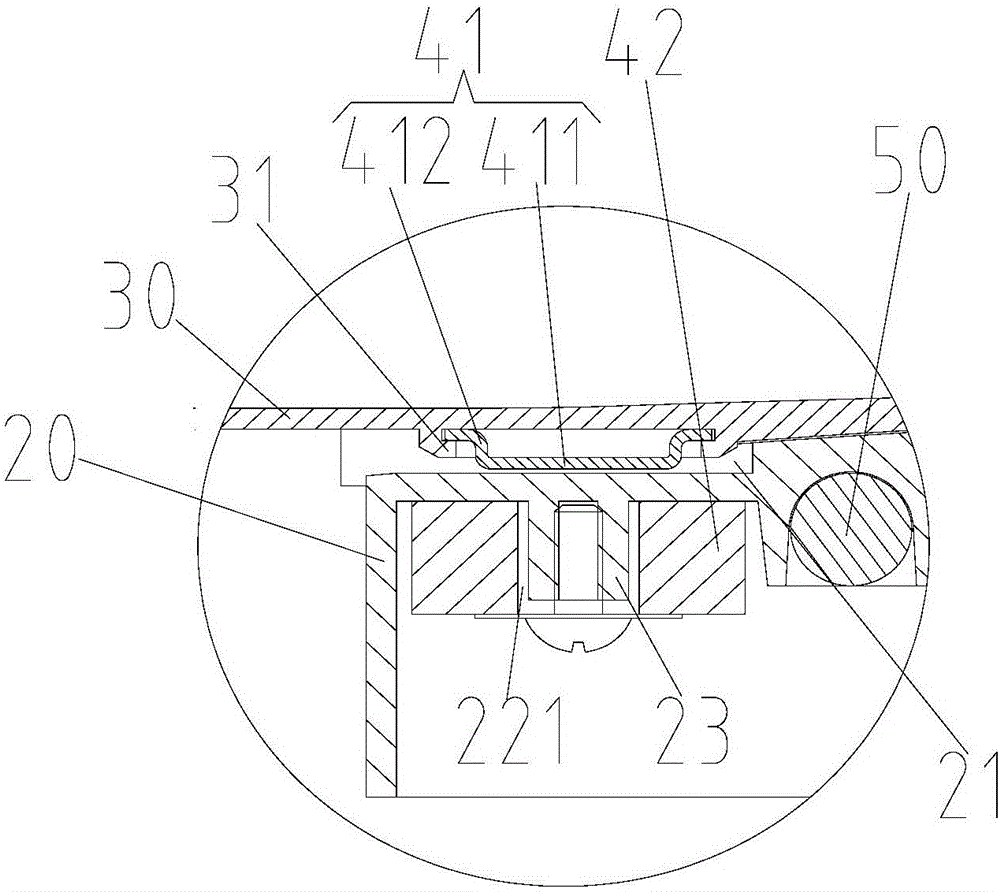 煎烤機(jī)的制作方法與工藝